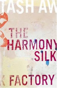 The Harmony Silk