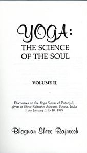 Yoga: The Science Of The Soul Volume II