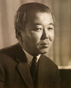S. Neil Fujita
