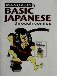 Mangajin's Basic Japanese through comics