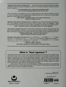 Mangajin's Basic Japanese through comics