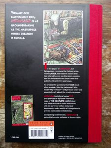 MetaMaus