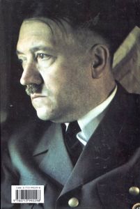 Hitler 1936-1945: Nemesis
