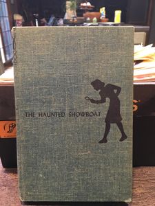 The Haunted Showboat