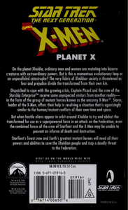 Planet X