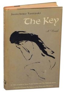 The Key