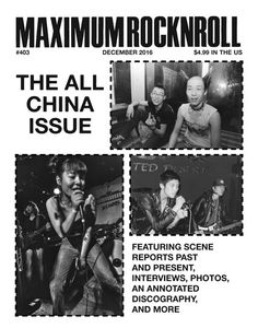 Maximum Rocknroll #403