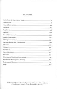 Mississippi Official & Statistical Register 2016–2020 (Blue Book)