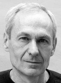 Сергей Эмильевич Таск