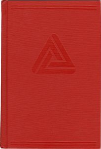 Trinity Hymnal (Revised Edition)