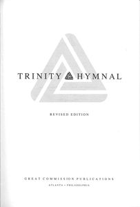 Trinity Hymnal (Revised Edition)