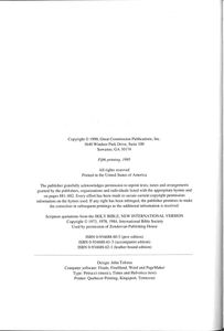 Trinity Hymnal (Revised Edition)