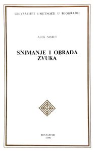 Snimanje i obrada zvuka