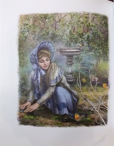 Таинственный сад