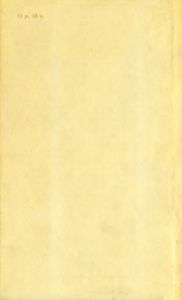 Зияющие Высоты. Книга Первая