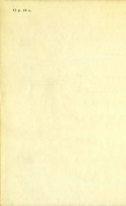 Зияющие Высоты. Книга Вторая