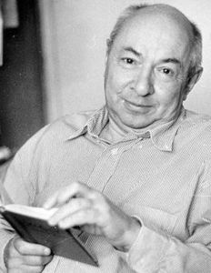 Владимир Александрович Приходько