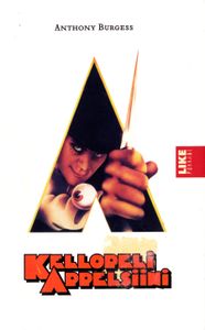 Kellopeli Appelsiini