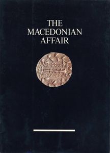 The Macedonian Affair