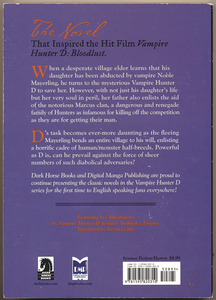 Vampire Hunter D: Demon Deathchase