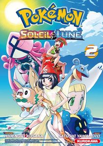 Pokémon Soleil et Lune Vol.2