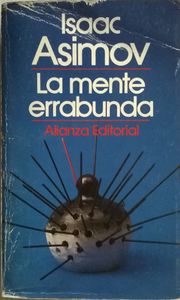 La Mente Errabunda