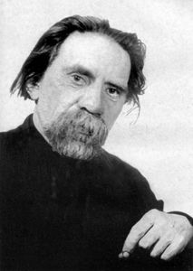 Степан Григорьевич Писахов
