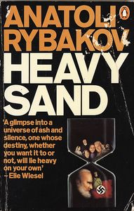 Heavy Sand