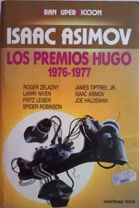 Los Premios Hugo 1976-1977
