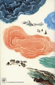 The Big Sky