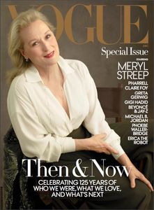 VOGUE (2017-12)