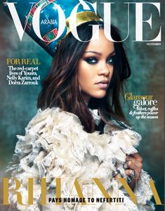 VOGUE Arabia (2017-11)
