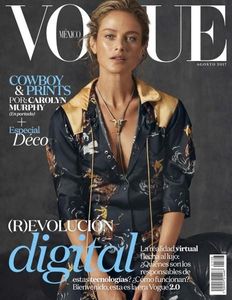 VOGUE México (2017-08)