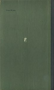 Бундесвер И НАТО: История Создания И Развития Вооруженных Сил ФРГ (1955-1978)