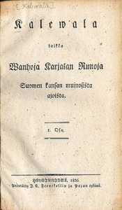 Kalevala