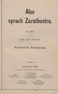 Also sprach Zarathustra