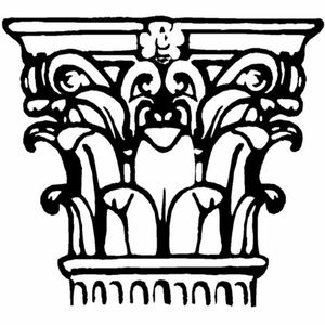 Il Capitello