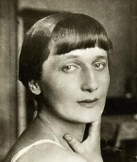 Анна Андреевна Ахматова
