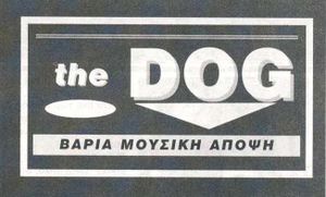 The Dog