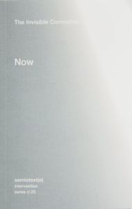 Now