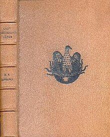 Lady Chatterley's Lover