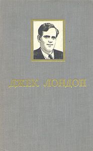 Избранное