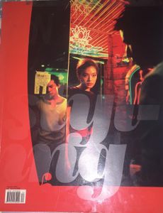 IdN (2004/05)