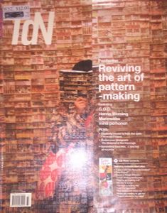 IdN (2004)