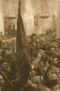 Первые Декреты Советской Власти