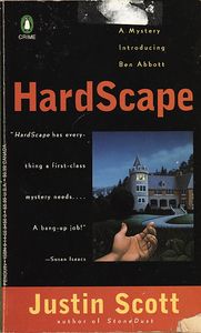 HardScape