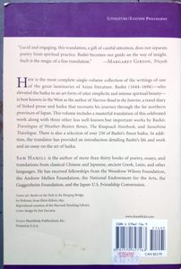 Narrow Road To The Interior And Other Writings