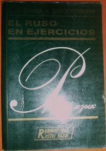 El Ruso En Ejercicios