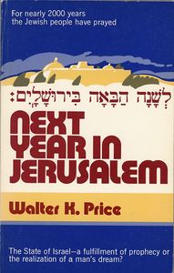 Next Year In Jerusalem