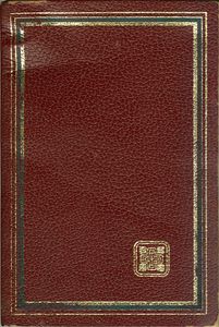Holy Bible (NIV)